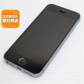 美品 SIMフリー iPhoneSE 16GB スペースグレイ 即日発送 スマホ Apple 本体 白ロム あすつく 土日祝発送OK