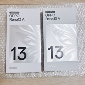 オッポ(OPPO)のOPPO Reno13 A ルミナスネイビー SIMフリー 2台セット(スマートフォン本体)