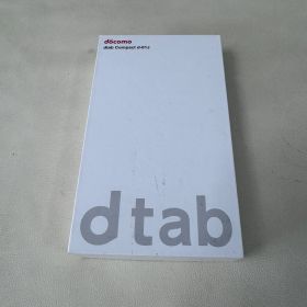 docomo ドコモ dtab Compact d-01J 動作確認済