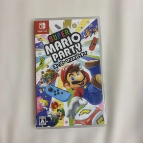 スーパーマリオパーティー カセット switch