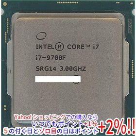 【中古】Core i7 9700F 3.0GHz LGA1151 65W SRG14