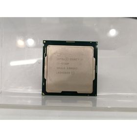 【中古】Intel Core i7-9700F (3GHz/TB:4.7GHz/SRG14/R0) BOX LGA1151/8C/8T/L3 12M/No iGPU/TDP65W【東池袋1丁目】保証期間１週間