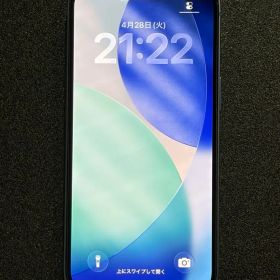 Apple iPhone14 本体 ブルー 256GB