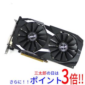 Radeon RX 580 搭載グラボ 新品 14,000円 中古 8,000円 | ネット最安値