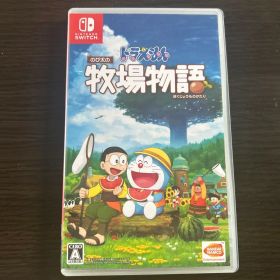 ドラえもん のび太の牧場物語 Nintendo Switch