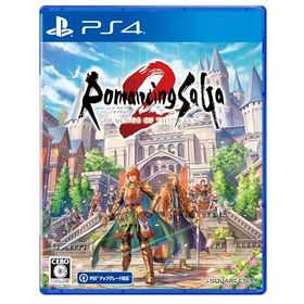 ロマンシング サガ2 リベンジオブザセブン-PS4