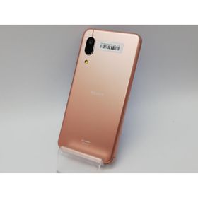 【中古】SHARP 楽天モバイル 【SIMフリー】 AQUOS sense3 lite ライトカッパー SH-RM12【府中ル・シーニュ】保証期間１ヶ月【ランクB】