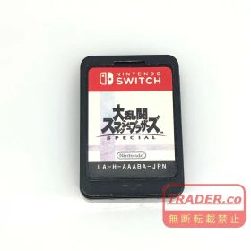 【中古】 【Nintendo Switch】ニンテンドースイッチ ソフトのみ 「大乱闘スマッシュブラザーズ SPECIAL」＊起動確認済み＊ 05w20488 【館林店】