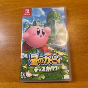 星のカービィ ディスカバリー Nintendo Switch