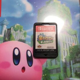 星のカービィ ディスカバリー Nintendo Switch