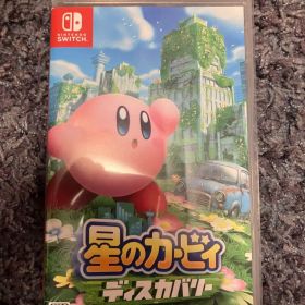 星のカービィ ディスカバリー Nintendo Switch