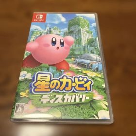 星のカービィ ディスカバリー