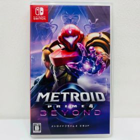 【中古】 ゲームソフト メトロイドプライム4 ビヨンド Nintendo Switch アドベンチャー HAC-P-BGW5A【飾磨店】【代金引換不可・日時指定不可】【ポスト投函】