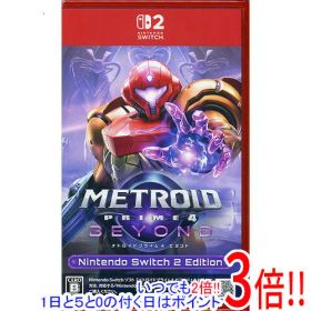 【いつでも2倍！1日と5.0のつく日、18日は3倍！】メトロイドプライム4 ビヨンド Nintendo Switch 2 Edition Nintendo Switch 2