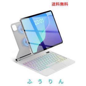 【2025年新型】SENGBIRCH マジックキーボード iPad Air 11インチ (M3/M2)＆iPad Pro 11 第4/3/2/1世代対応 トラックパッド搭載 ipad air