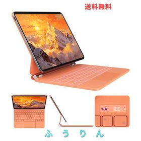 iPad Air 11 インチ(M3 2025 年モデル/M2 2024 年モデル)、iPad Air 第5/4世代 および iPad Pro 11 インチ(第4/3/2/1 世代)用 磁気キーボ