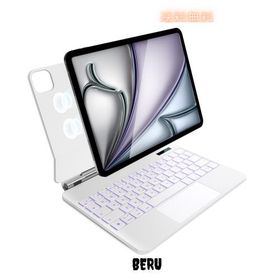 iPad Air 11 インチ(M3 2025 年モデル/M2 2024 年モデル)、iPad Air 第5/4世代 および iPad Pro 11 インチ(第4/3/2/1 世代)用 磁気キーボ