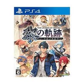 【新品/取寄品】[PS4ソフト] 英雄伝説 黎の軌跡 通常版 [PLJM-16896] *初回特典付