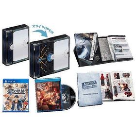 【新品】PS4 英雄伝説 黎の軌跡 SPRIGGAN Edition