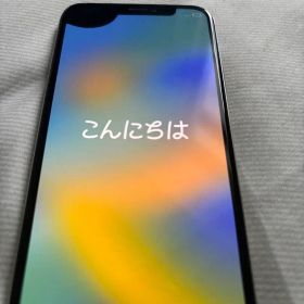 Apple iPhone X シルバー 本体