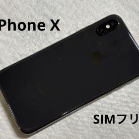 Apple iPhone X スペースグレイ 64GB SIMフリー スマホ