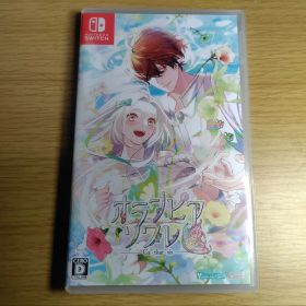 Switch オランピアソワレ カタルシス 通常版