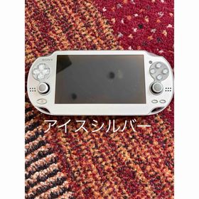 プレイステーションヴィータ(PlayStation Vita)のプレイステーションVita（PCH-1000シリーズ） アイスシルバー 限定色(家庭用ゲーム機本体)