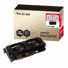 【25日は24時間限定クーポン配布】玄人志向 クロウトシコウRadeon RX 7600 XT 8GB デュアルファン搭載 グラフィックボード RD-RX7600-E8GB/V2(2658556)代引不可 送料無料
