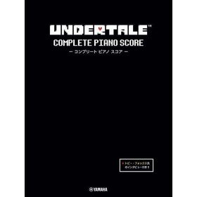 【送料無料】[本/雑誌]/UNDERTALE コンプリート ピアノ スコア (初中級)/ヤマハミュージックメディア