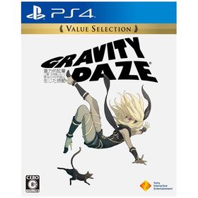 ソニー・インタラクティブエンタテインメント (PS4)GRAVITY DAZE Value Selection 返品種別B