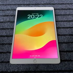 179 iPad Pro 10.5 64GB Wi-Fi シルバー