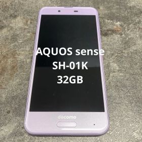 ①AQUOS sense SH-01K 32GB（タ）