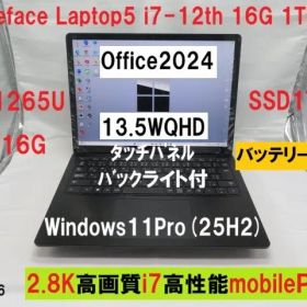 Surface Laptop 5 i7-1265U 16GB 1TB