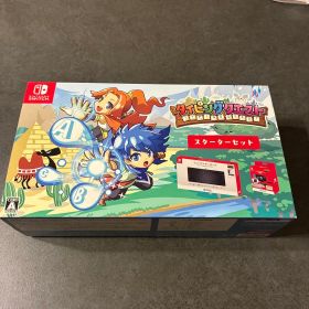 タイピングクエスト スターターセット