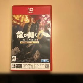 龍が如く0 誓いの場所 DIRECTOR'S CUT