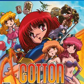 【PS4】Cotton 16Bit トリビュート 通常版 返品種別B