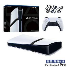 PS5 Pro(PlayStation 5 Pro) ゲーム機本体 楽天市場の新品＆中古最安値