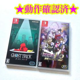 Switch ゴーストトリック 逆転検事1&2 御剣セレクション