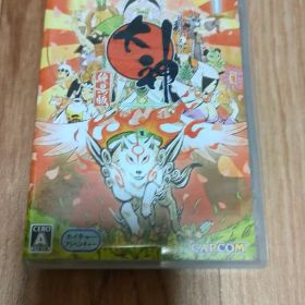 大神 絶景版 Nintendo Switch