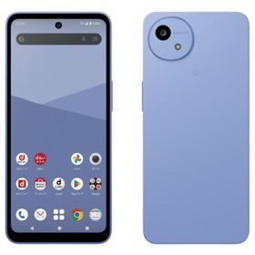 SIMフリー SH-52F AQUOS wish5 ミソラ [Misora] docomo 未使用品 白ロム スマートフォン