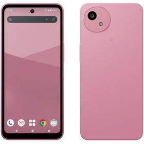 「 SIMフリー品」新品未使用 AQUOS wish5 SH-52F [ナデシコ] docomo ドコモ版SIMフリー品 白ロム品 本体★赤ロム保証