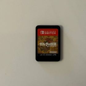 ゼルダの伝説 ブレス オブ ザ ワイルド