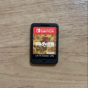 ゼルダの伝説 ブレス オブ ザ ワイルド