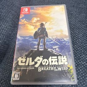 ゼルダの伝説 ブレス オブ ザ ワイルド