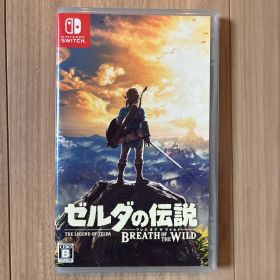 ゼルダの伝説 ブレス オブ ザ ワイルド