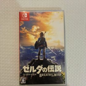 Switch ゼルダの伝説 ブレス オブ ザ ワイルド