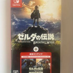 ゼルダの伝説 ブレス オブ ザ ワイルド + エクスパンションパス