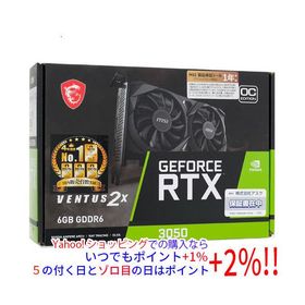 MSI グラボ GeForce RTX 3050 VENTUS 2X E 6G OC PCIExp 6GB