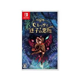 任天堂 【在庫限り特別価格】ベヨネッタ オリジンズ: セレッサと迷子の悪魔 【Switch】