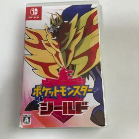 ポケットモンスター シールド